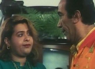 تعرفي على وسائل منع الحمل