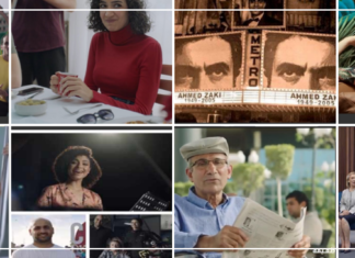 إعلانات رمضان.. شغف القرب من الناس والحياة اليومية