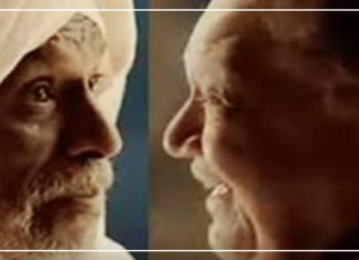 اغتسل من ذكرياتك.. إن استطعت