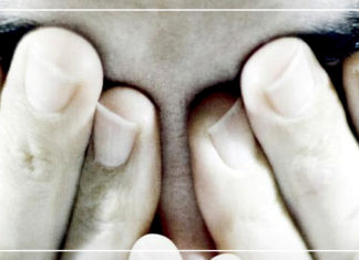 فرصة أخرى للإساءة