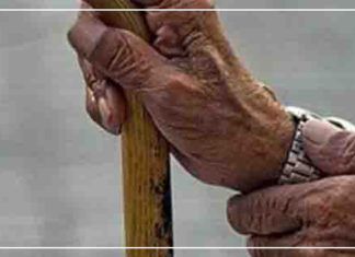 دور المسنين ليس بها سم قاتل