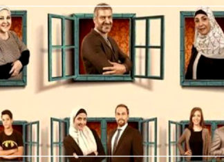 “سابع جار”.. أُلفةُ العادي