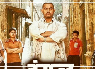 “دنجل” مش زي أي فيلم هندي