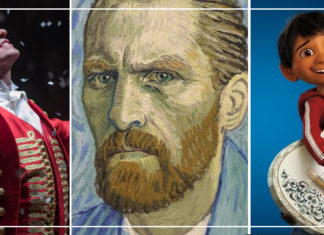 ميجيل.. فان جوخ.. بارنوم وأشياء أخرى