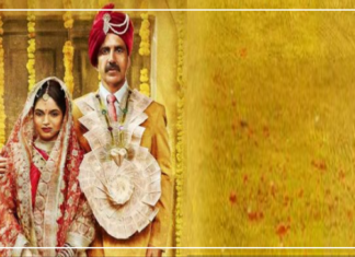 المرحاض قصة حب