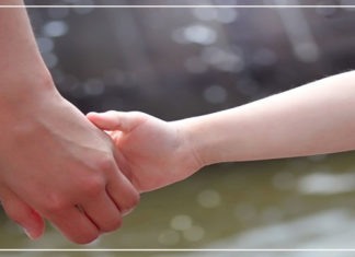 الأمان.. إيه هو؟