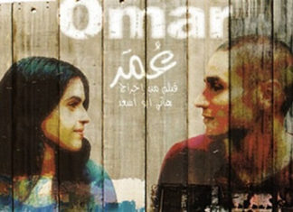 فيلم “عمر”: طريق اللارجوع