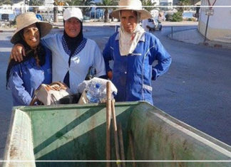 دفاعًا عن لقمة السم