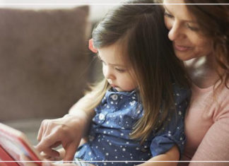 وأهدتني أمي مفاتيح العالم