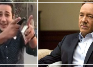 متحرش التجمع يواجه كيفن سبيسي