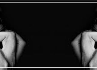 من جوة الدايرة