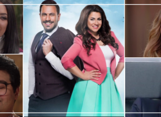 طلعت روحي.. دليلك لتحديد نوع علاقتك