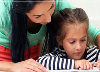 الواجب وبلاويه