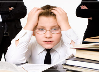 يا أهلاً بالمدارس