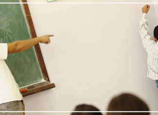 سامحوني مكانش قصدي