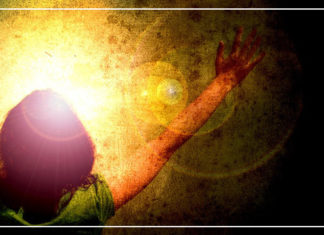 الله يسُكننا