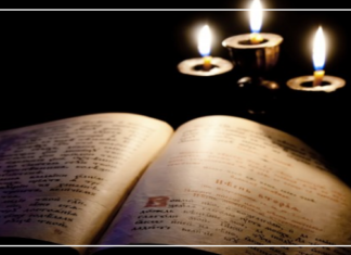 السلطانية وحكايات الزمن الجميل