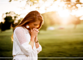 ما بين ونس الوحدة وإثبات الذات