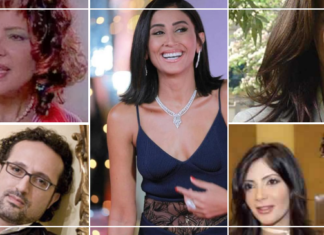 حتى المشاهير يتعرضون للتنمّر