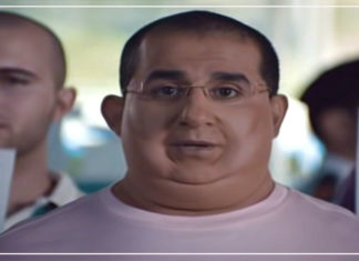 أنا محتاج صدمة