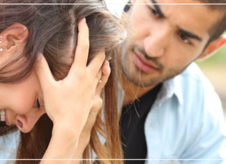 عاوزة أبقي كويسة!