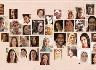 قهوتي الصباحية الإلكترونية.. “نون”