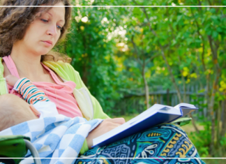 النصف حالة.. أسطورة البين بين