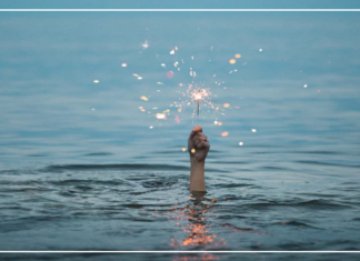 مرارة الطريق تسبق حتمًا لذة الوصول