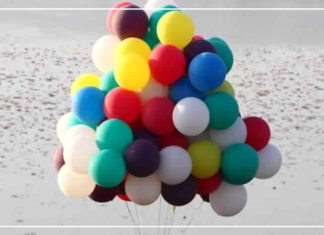 بالونة هيليوم