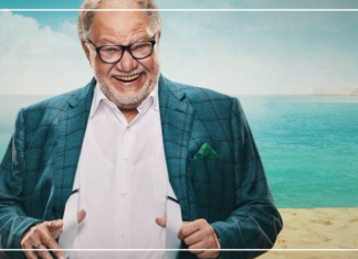 جناب السفير “نادر التركي”.. بالهنا والشفا