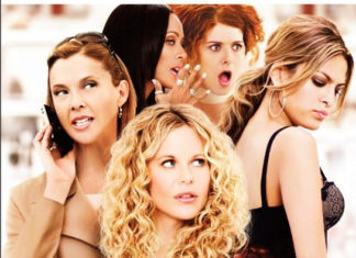 عن نساء فقدن السيطرة