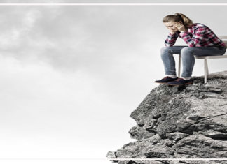 فكرت تنتحر قبل كده؟