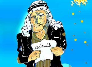 الكاريكاتير.. فن الضحك المر