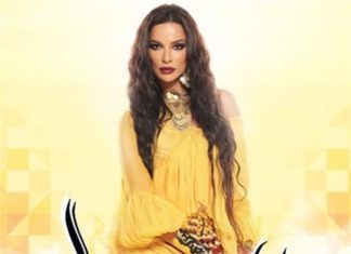 قصة مسلسل سمرا: قصة الحب المستحيله، هل ستنتصر؟