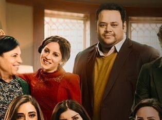 “لا تطفئ الشمس” عن الحب أم الخذلان؟