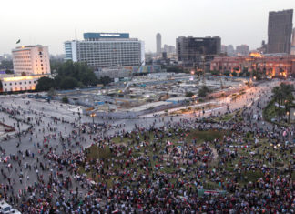 رسالة إلي ميدان التحرير