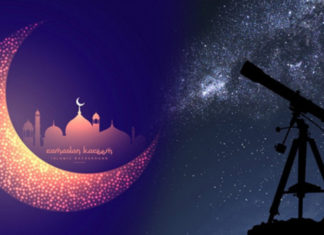 شهقة يا رمضان