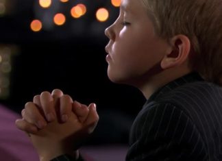 طرقات الله الرحبة جدًا