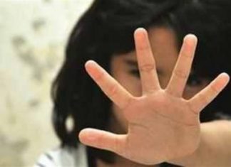 ادِّي بوسة لعمو