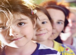 تشوهات جيل جيل