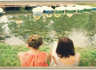 بيني وبين صاحبتي كلام