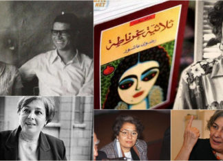 كلنا يتامى من بعد رضوى