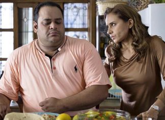 قصة فيلم بشتري راجل لنيللي كريم: حكاية شمس التي تشبهك وتشبهني بشتري راجل