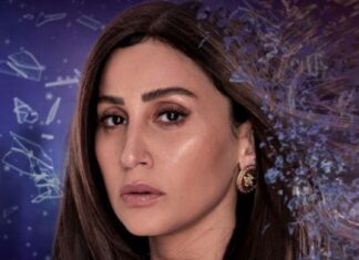 نحن في أعين الآخرين فقد الذاكرة