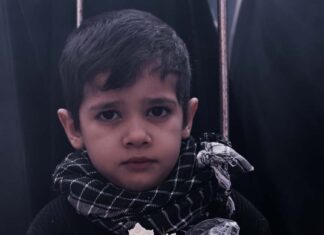 حماية الأطفال من العنف: التأهيل النفسي للطفل المعنف حماية الأطفال من العنف