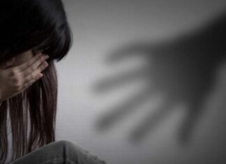 العنف الجنسي ضد الزوجة والأطفال: أنواعه وأسبابه ومواجهته العنف الجنسي