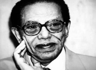 علاقة الابنة بأبيها: من مذكرات بنت الدكتور مصطفى محمود الدكتور مصطفى محمود