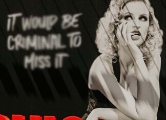 تسليع المرأة: كيف يستغل الجسد في الدعاية والإعلان؟ تسليع المرأة