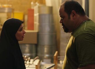 لعبة نيوتن وخدعة الحب لعبة نيوتن