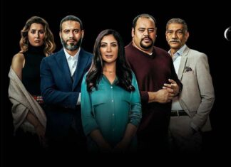 لعبة نيوتن: تربة صالحة للابتزاز العاطفي لعبة نيوتن